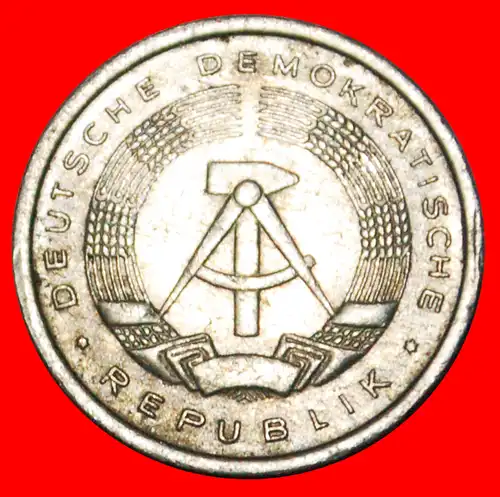 * HAMMER UND ZIRKEL: DEUTSCHLAND DDR ★ 1 PFENNIG 1981A! * HAMMER AND COMPASS: GERMANY ★