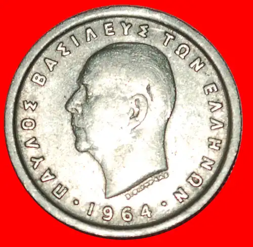 * FRANKREICH (1954-1965): GRIECHENLAND ★ 50 LEPTA 1957! PAUL I. (1947-1964) * FRANCE: GREECE ★