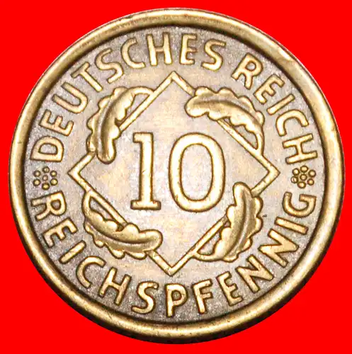 * DRITTES REICH (1933-1945): DEUTSCHLAND ★ 10 REICHSPFENNIG 1933A SELTEN! * THIRD REICH: GERMANY ★ RARE!