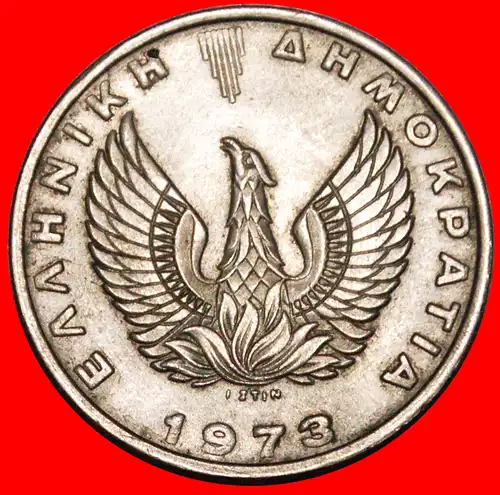 * PEGASUS und PHÖNIX: GRIECHENLAND ★ 20 DRACHMAS 1973 VZGL STEMPELGLANZ! * PHOENIX: GREECE ★