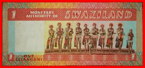 ~ GROSSBRITANNIEN: SWASILAND ★ 1 LANGENI OD (1974)! KÖNIG, PRINZESSINNEN UND ELEFANTEN! ~ GREAT BRITAIN: SWAZILAND ★