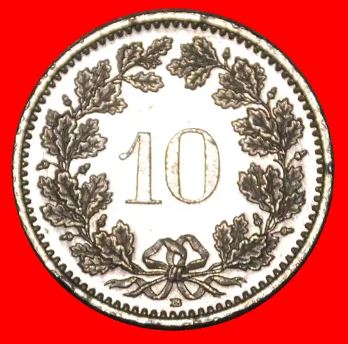 * FREIHEIT (1879-2022): SCHWEIZ ★ 10 RAPPEN 1990B! STEMPEL 2+C VZGL STEMPELGLANZ! * LIBERTY: SWITZERLAND ★ 10 RAPPEN 1990B! DIES 2+C MINT LUSTRE!