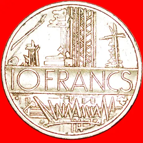 * ENERGIE UND TECHNOLOGIE: FRANKREICH★ 10 FRANC 1978! * ENERGY AND TECHNOLOGY: FRANCE ★