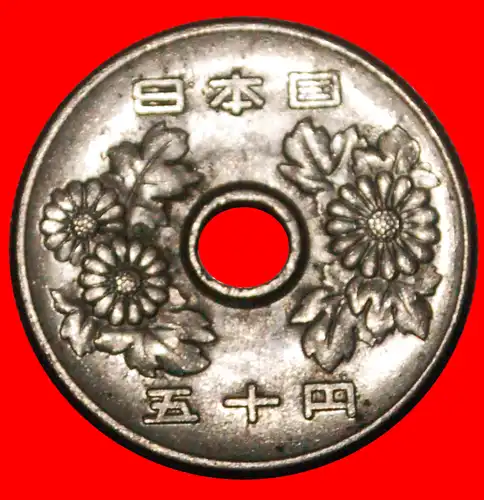 * CHRYSANTHEME (1967-1988): JAPAN ★ 50 YEN 43 JAHRE SHOWA (1968)! 