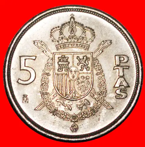 * GOLDENES VLIES (1982-1989): SPANIEN ★ 5 PESETAS 1984 uSTG STEMPELGLANZ! JUAN CARLOS I. (1975-2014) * GOLDEN FLEECE: SPAIN ★