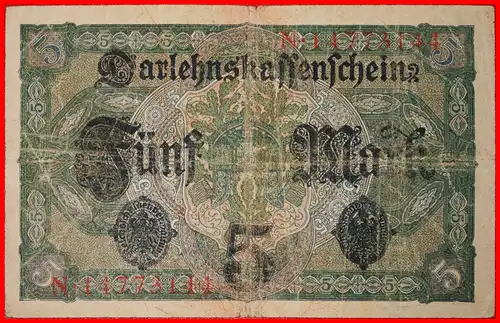 ~ DARLEHNSKASSENSCHEIN: DEUTSCHLAND ★ 5 MARK 1917! *  GERMANY ★ 