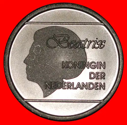 * NIEDERLANDE (1986-2013): ARUBA ★ 1 FLORIN 1996 STG STEMPELGLANZ!   * NETHERLANDS: ARUBA ★