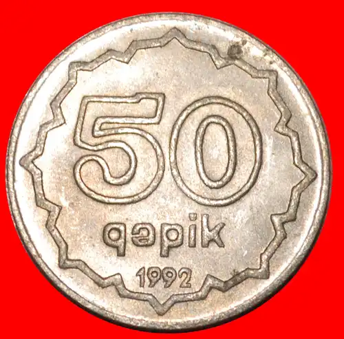 * SELTEN: aserbaidschan (früher die UdSSR, russland) ★ 50 QAPIK 1992 STG STEMPELGLANZ!  * RARE: azerbaijan (ex. the USSR, russia) ★ 