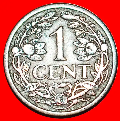 * WUCHERND LÖWE (1913-1941): NIEDERLANDE ★ 1 CENT 1915! WILHELMINA (1890-1948)  * RAMPANT LION: NETHERLANDS ★ 