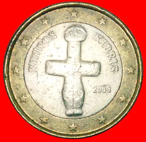 * "UNTER REGEN": ZYPERN ★ 1 euro 2008 UNVERÖFFENTLICHT! * "UNDER RAIN": CYPRUS ★ UNPUBLISHED!