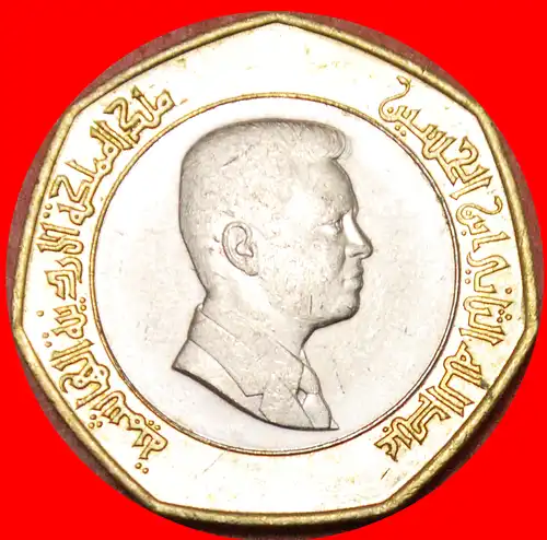 * JAHRTAUSEND: JORDANIEN ★ 1/2 DINAR 1421-2000! VZGL STEMPELGLANZ! * MILLENNIUM: JORDAN ★ 