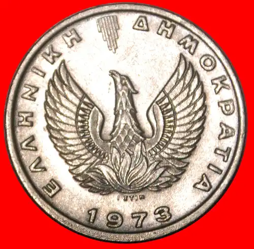 * PHÖNIX: GRIECHENLAND ★ 10 DRACHMAS 1973 PEGASUS VZGL STEMPELGLANZ! * PHOENIX: GREECE ★