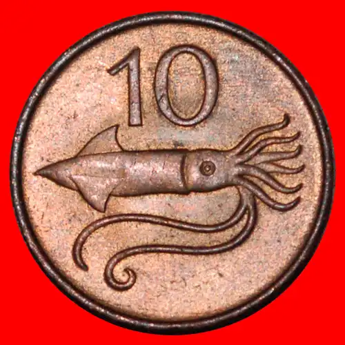 * TINTENFISCH: ISLAND ★ 10 OERE 1981 STG STEMPELGLANZ! * SQUID:  ICELAND ★ 