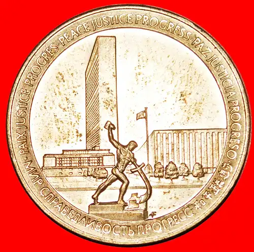 * NACKTER SCHMIED: USA ★ 1/2 DOLLAR FORMAT 1945-1970 VEREINTE NATIONEN FEHLER AUF RUSSISCH! ENTDECKUNG! * NUDE BLACKSMITH: USA ★ 1/2 DOLLAR SIZE 1945-1970 UNITED NATIONS ERROR TYPO IN RUSSIAN! DISCOVERY!