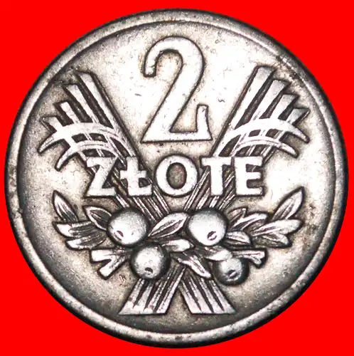 * SOZIALISTISCHE STERNE AUF ADLER (1958-1974): POLEN ★ 2 ZLOTY 1958! * SOCIALIST STARS ON EAGLE: POLAND ★