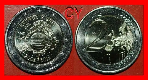 * 2 VERKAUFT ~ SCHIFF GRIECHENLAND: ZYPERN ★ 2 EURO 2002-2012! STG VON ROLLE! * 2 SOLD ~ GREECE SHIP: CYPRUS ★ 2 EURO 2002-2012! UNC FROM ROLL!