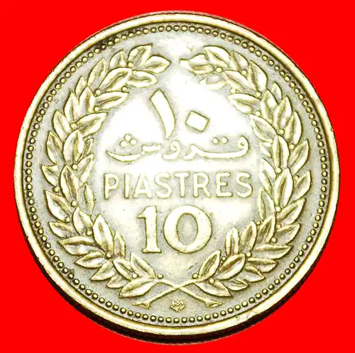 * FRANKREICH: LIBANON ★ 10 PIASTERS 1968 ZEDER!  * FRANCE: LEBANON ★