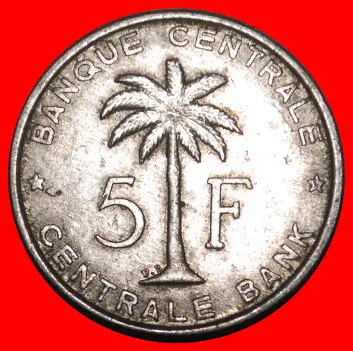 * PALME (1956-1959): BELGISCH-KONGO - RUANDA-URUNDI ★ 5 FRANKEN 1958 VZGL STEMPELGLANZ! * PALMTREE: BELGIAN CONGO - RUANDA-URUNDI ★