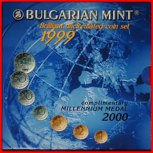 Ⰶ FEHLER SILBER: BULGARIEN ★ 1-2-5-10-20-50- STOTINKE BU 1999-2000 UNGEWÖHNLICH!  * ERROR SILVER: BULGARIA ★  BU SET 1999-2000 UNCOMMON!