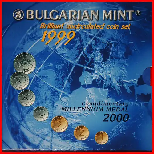 * FEHLER SILBER: BULGARIEN ★ 1-2-5-10-20-50- STOTINKE BU 1999-2000 UNGEWÖHNLICH!  * ERROR SILVER: BULGARIA ★  BU SET 1999-2000 UNCOMMON!