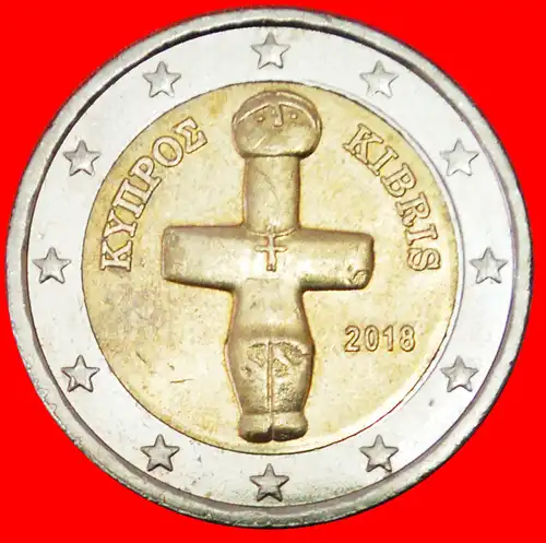 * GRIECHENLAND (2008-2022): ZYPERN ★ 2 EURO 2018! UNGEWÖHNLICH VZGL STEMPELGLANZ! * GREECE: CYPRUS ★ UNCOMMON