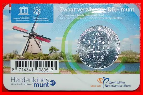 * GLOBUS: NIEDERLANDE ★ 5 EURO 2014! MÜHLEN von KINDERDIJK! WILLEM-ALEXANDER (2013-) * GLOBE: NETHERLANDS ★