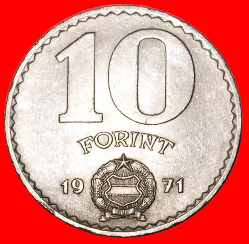 * BEFREIUNG DURCH DIE UdSSR VOM DEUTSCHLAND 1945: UNGARN ★ 10 FORINT 1971! uSTG STEMPELGLANZ! * LIBERATION BY THE USSR FROM NAZI GERMANY: HUNGARY ★