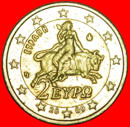 * NICHT-PHALLISCHE TYP (2007-2022): GRIECHENLAND ★ 2 EURO 2009!   * NON-PHALLIC TYPE: GREECE ★ 