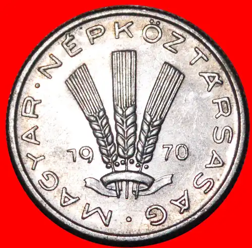 * KOMMUNISTISCHER TYP WEIZEN (1967-1989): UNGARN ★ 20 FILLER 1970 uSTG STEMPELGLANZ! * COMMUNIST WHEAT: HUNGARY ★