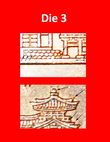 * PHÖNIX HALLE (1959-1989): JAPAN ★ 10 YEN 63 JAHRE SHOWA (1988) uSTG STEMPELGLANZ! VERÖFFENTLICHT WERDEN!      * PHOENIX HALL: JAPAN ★ 10 YEN 63 YEAR SHOWA (1988) MINT LUSTRE! TO BE PUBLISHED!       