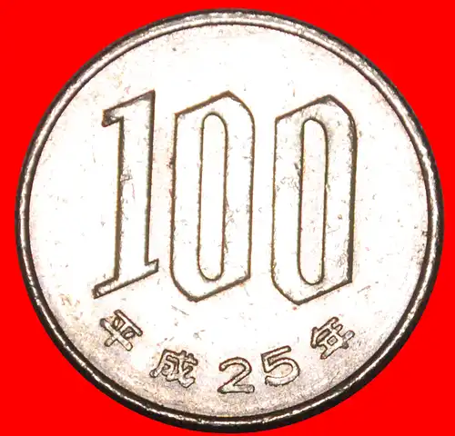 * KIRSCHBLÜTEN (1989-2019): JAPAN ★ 100 YEN 25 JAHR HEISEI (2013)!