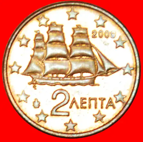 * SCHIFF (2002-2022): GRIECHENLAND ★ 2 EURO CENTS 2009!  * SHIP: GREECE ★ 