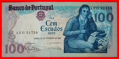 * ELMANO SADINO (1765-1805): PORTUGAL ★ 100 ESCUDO 1981 UNGEWÖHNLICH! VERÖFFENTLICHT WERDEN! *  PORTUGAL ★UNCOMMON! TO BE PUBLISHED! CRISP! 