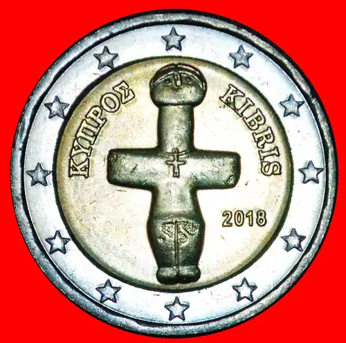 * GRIECHENLAND FEHLER GEFÜLLT ’R’: ZYPERN ★ 2 EURO 2018 STG STEMPELGLANZ! TYP 2008-2022! * GREECE ERROR FILLED 'R': CYPRUS★