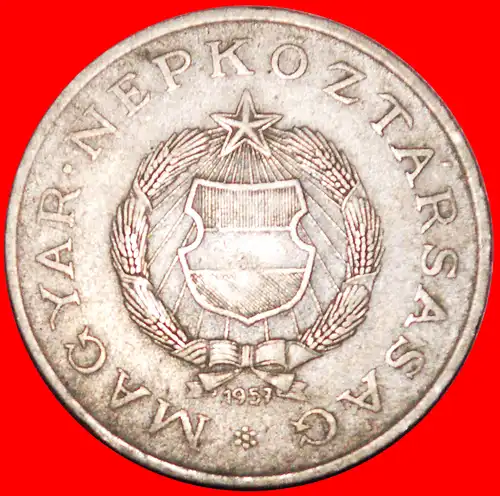 * KOMMUNISTISCHER TYP MIT STERN (1957-1962): UNGARN ★ 2 FORINT 1957BP! * COMMUNIST TYPE WITH STAR: HUNGARY ★