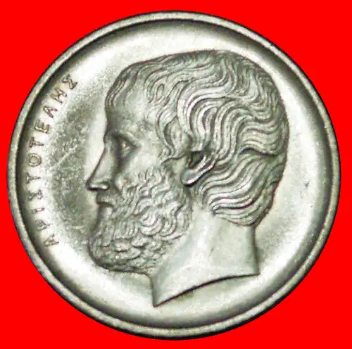 * LEHRER VON ALEXANDER III. (336 - 323 v. d. Z.): GRIECHENLAND ★ 5 DRACHMEN 1980 uSTG STEMPELGLANZ UNGEWÖHNLICH! * TEACHER OF ALEXANDER III (336 - 323 BCE): GREECE ★ 5 DRACHMAS 1980 MINT LUSTRE! UNCOMMON! 