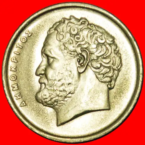 * DEMOKRIT (1982-2000): GRIECHENLAND ★ 10 DRACHMAS 1986 STG STEMPELGLANZ! * DEMOCRITUS (1982-2000): GREECE★ 10 DRACHMAS 1986 UNC MINT LUSTRE!