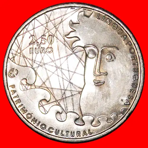 * ZWEI MÄNNER UND WELLEN: PORTUGAL ★ 2 1/2 EURO 2009 STG STEMPELGLANZ! UNGEWÖHNLICH!  * TWO MEN AND WAVES: PORTUGAL ★ 2 1/2 EURO 2009 UNC MINT LUSTRE! UNCOMMON!