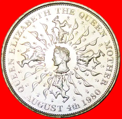 * KÖNIGIN ELISABETH: GROSSBRITANNIEN ★ 25 NEUE PENCE 1980 STG! ELISABETH II. (1953-2022) * QUEEN ELIZABETH:   GREAT BRITAIN★ 