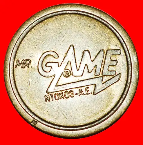 * DOLLAR ZEICHEN: GRIECHENLAND ★ MR. GAME NTOKOS A.E. 2010er UNGEWÖHNLICH! * DOLLAR SIGN: GREECE ★  UNCOMMON!