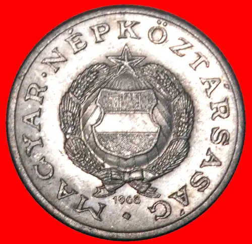 * KOMMUNISTISCHER TYP MIT STERN (1967-1989): UNGARN ★ 1 FORINT 1968 ENTDECKUNG MÜNZE! * COMMUNIST TYPE: HUNGARY ★DISCOVERY COIN!  