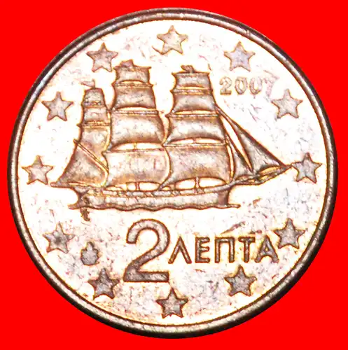 * SCHIFF (2002-2022): GRIECHENLAND ★ 2 EUROCENT 2007! * SHIP: GREECE ★ 