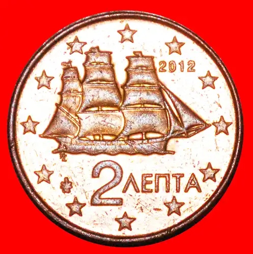 * SCHIFF (2002-2022): GRIECHENLAND ★ 2 EURO CENT 2012!   * SHIP: GREECE ★ 