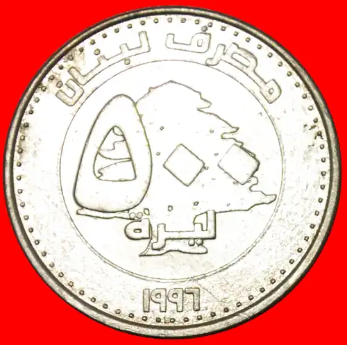 * KANADA (1995-2009): LIBANON ★ 500 PFUND 1996 KEIN FEHLER MAULTIER ZEDER! * CANADA: LEBANON ★ NOT ERROR MULE CEDAR!