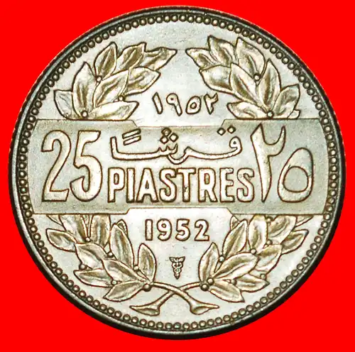 * FRANKREICH: LIBANON ★ 25 PIASTER 1952 ZEDER! * FRANCE: LEBANON ★