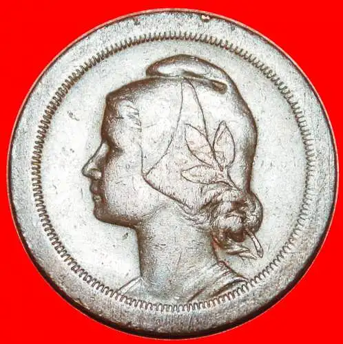 Ⰶ FREIHEIT (1924-1925): PORTUGAL ★ 20 CENTAVO 1925!