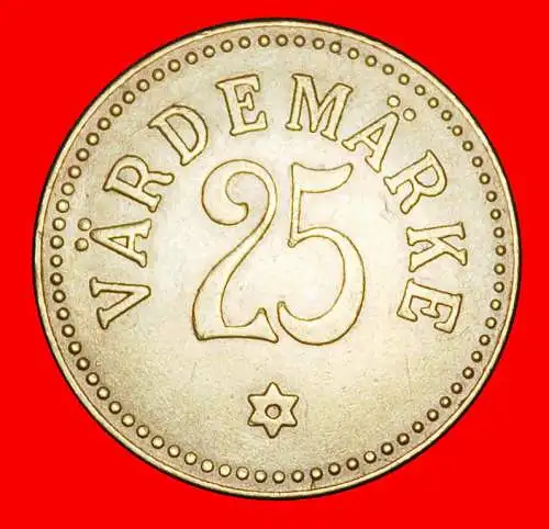Ⰶ LISEBERG: SCHWEDEN ★ 25 OERE (1923-2025)! 