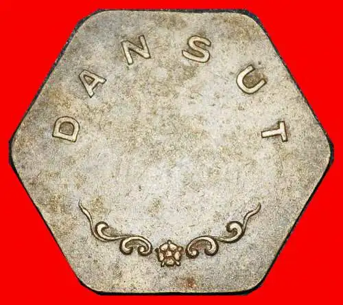 Ⰶ DANSUT: SCHWEDEN ★ 25-50 OERE (?) SPORRONG (1842-2025)! ÖFFENTLICHER VERKEHR!