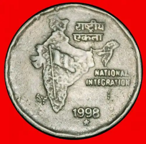 Ⰶ KARTE (1992-2004): INDIEN ★ 2 RUPIEN 1998 STERN!