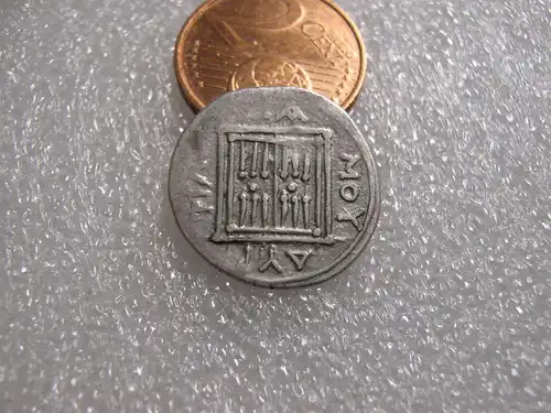 Apollonia, Illyria. AR drachm. Magistrates Donachos and Moskoy. 